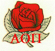animatedaopi.gif